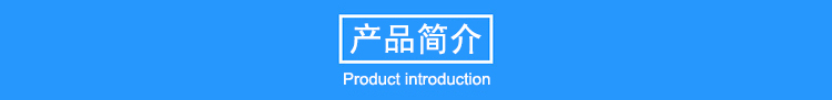 11米玻璃鋼避雷針，機(jī)場(chǎng)專用避雷針產(chǎn)品簡(jiǎn)介
